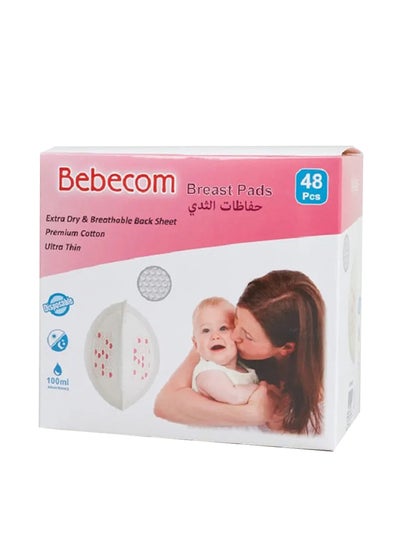 Buy 48-Piece Waterproof Breast Pad Set in UAE