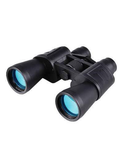 Buy Water Resistant Binocular in UAE