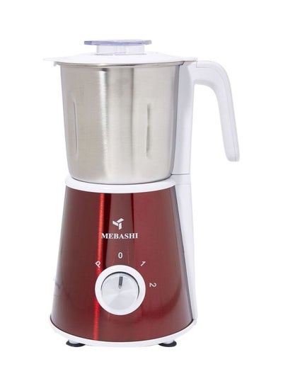 Buy Coffee Grinder 450.0 W ME-CG2285SR Red/White/Silver in UAE