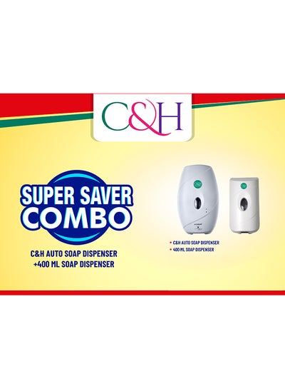 اشتري Auto Soap Dispenser And 400 Ml Soap Dispenser Combo أبيض 30x30سم في الامارات