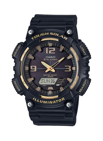 Buy Men's Quartz Analog & Digital Watch AQ-S810W-1A3VDF - 52 mm - Black in Saudi Arabia