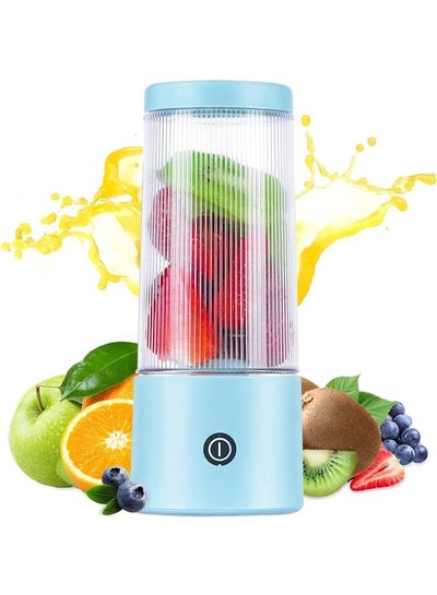 اشتري USB Rechargeable Juicer Blender 350 مل 10 وات JCINSB001 Blue/Clear في الامارات