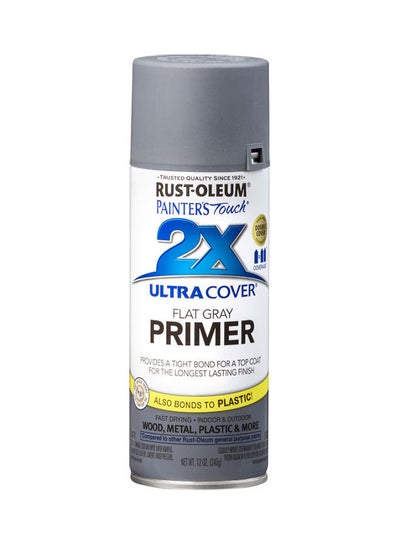 Buy Painter'S Touch 2X Ultra Cover Primer Grey in Egypt