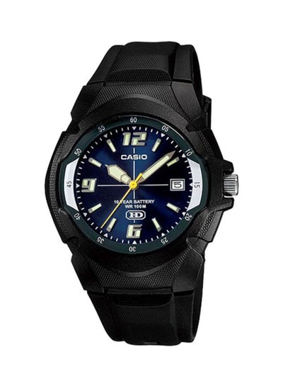 Buy Men's Water Resistant Analog Watch MW-600F-2A - 46 mm - Black in Saudi Arabia