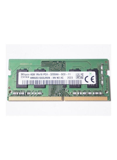 Buy Computer RAM Green in Egypt