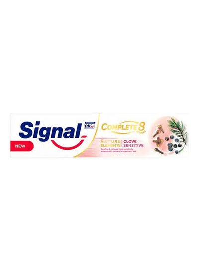 Buy Signal Natural Toothpaste Complete 8 Clove Sensitive White-Pink 100ml in Egypt