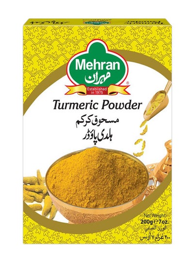 Buy Turmeric Powder 200grams in UAE