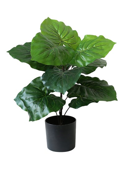 Artificial Tree - Small Potted Balcony With Plants Green 45 x 40 x 40cm ...