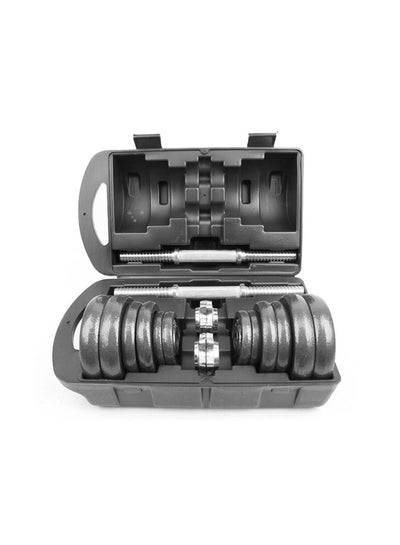 Electroplating Dumbbell Set With Black Rubber Bar 20kg price in Saudi ...