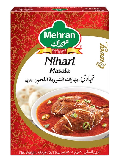 Buy Nihari Masala 60grams in UAE