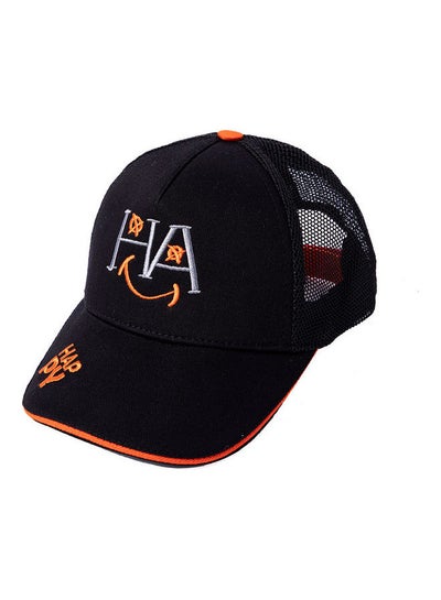 Buy Stylish Sports Cap Black in UAE