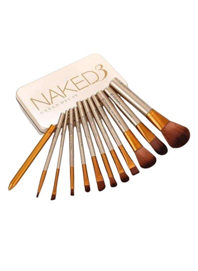 Buy Makeup Brush Set With Box Gold/Brown in Egypt