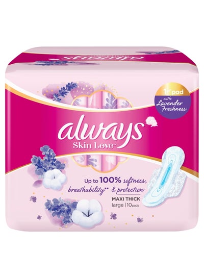 Buy Skin Love Maxi Thick Sanitary Pads With Lavender Freshness - Large White 180grams in Saudi Arabia