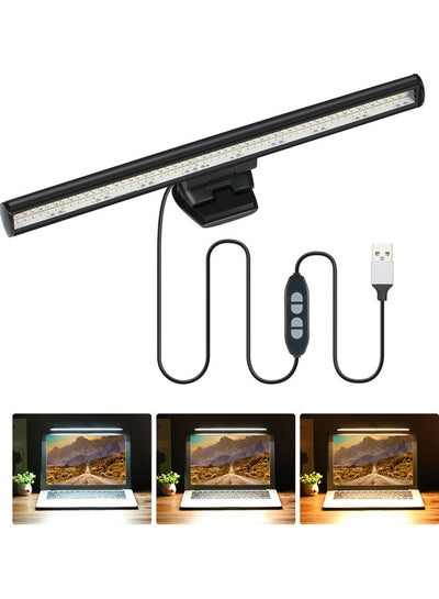 Buy E-Reading Mопitоr Laptop Screen Light Bar LED Desktop Table Lamp Eye Protection Reading Lamp LED Light Dimmable USB Desk Lamps Yellow 260x22mm in Saudi Arabia