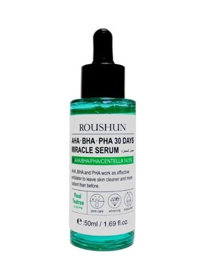 Buy AHA.BHA.PHA 30 Days Miracle Serum 50ml in Saudi Arabia