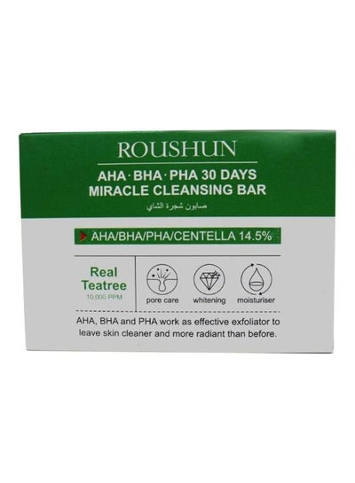 Buy AHA.BHA.PHA 30 Days Miracle Cleansing Bar 100g in Saudi Arabia