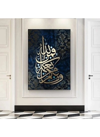 اشتري Frameless Picture hanging for living room Gold/Black 20x30سم في الامارات