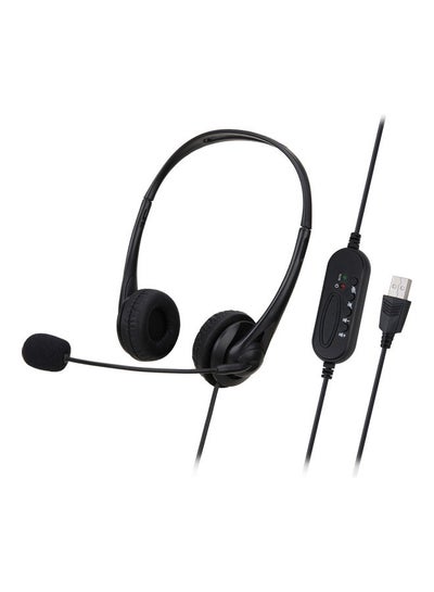 Buy SY490MV Wired Headset With Microphone Black in UAE