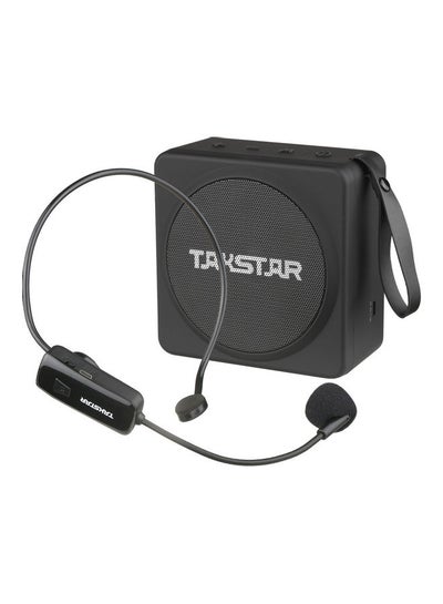 Buy Portable Wireless Voice Amplifier With Microphone I7987-2-A Black in UAE