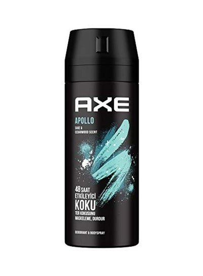 Buy Apollo Deodorant Spray Clear 150ml in UAE