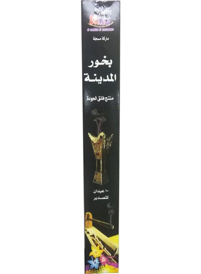 اشتري Incense Sticks In The City 10 Sticks Multicolour في مصر