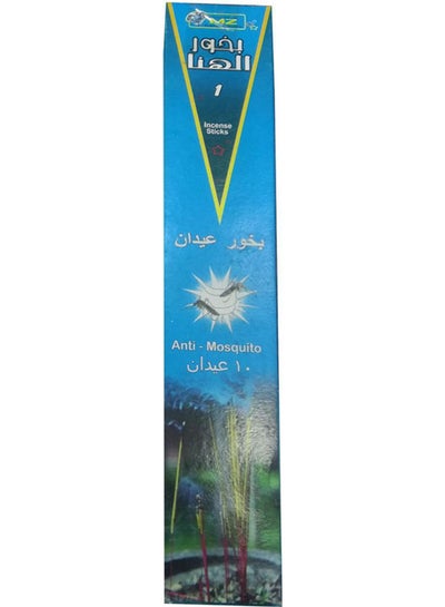 اشتري Incense Sticks Elhanna Anti Mosquito12 Sticks Multicolour في مصر