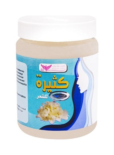 Buy Kathira White 500grams in Saudi Arabia