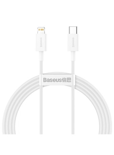 Buy USB-C to Lightning Fast Charging Data Cable for Apple Device White in Egypt