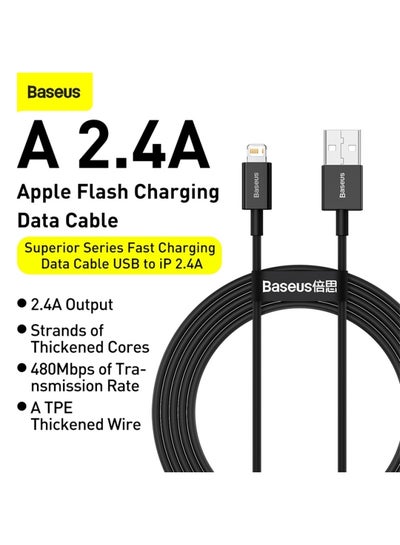 Buy iPhone Cable, USB to Lightning-Fast Charging Cable iPhone Charger Cable 2.4A Lightning Cord Compatible for iPhone 14/14 Pro/14 Plus/14 Pro Max, iPhone 13 Pro 12 Pro Max 11 XS SE 7 Plus 6S iPad Pro 1M Black in UAE