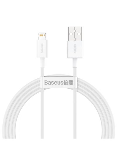 Buy USB 2.4A Fast Charging Data Cable for Apple Device White in Egypt