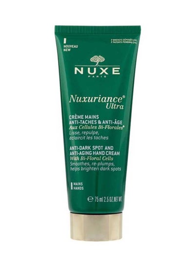 Buy Nuxuriance Ultra Anti-Aging Hand Cream 75ml in UAE