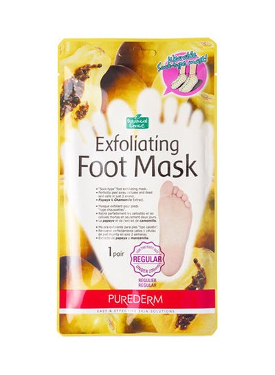 Buy Exfoliating Foot Mask_Regular Yellow 20ml in Egypt