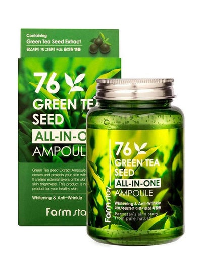 Buy 76 Green Tea Seed All-In Ampoule Green 250ml in Egypt