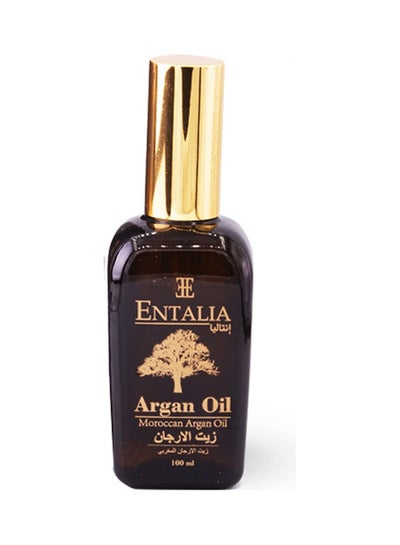 Buy Argan Serum 100ml in Saudi Arabia