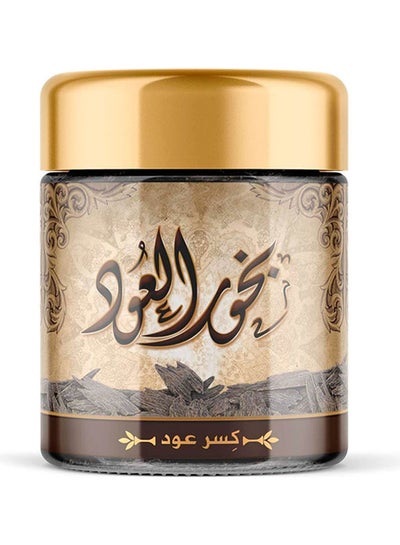 Buy Al Oud Bakhour Black 40grams in Saudi Arabia