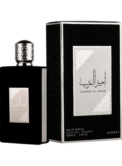 اشتري أصداف لطافة أمير العرب عطر 100 مل 100ملليلتر في السعودية