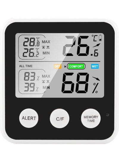 Buy High Precision Magnetic Thermometer Hygrometer Black/White in Saudi Arabia