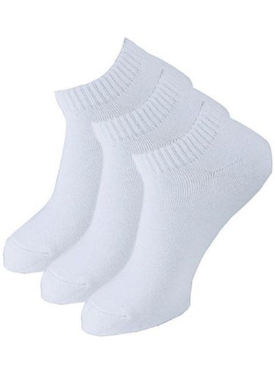 Buy Ankle Towel Socks White in Egypt