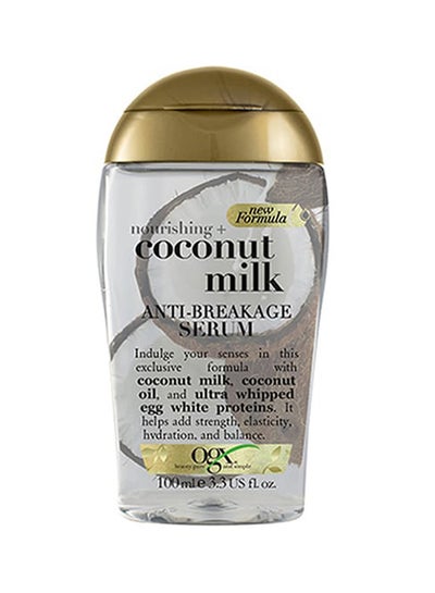 Buy Nourishing Coconut Milk Anti Breakage Serum 100ml in Saudi Arabia