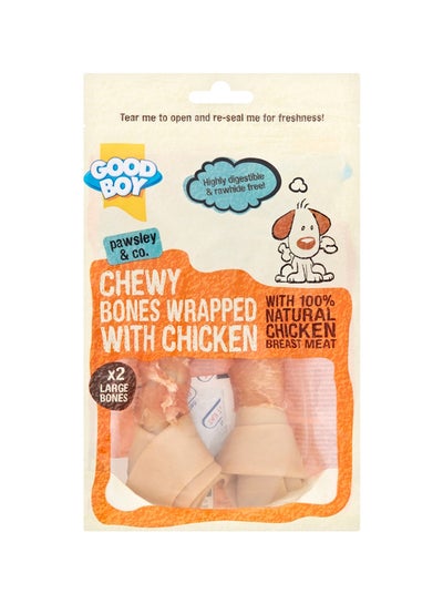 اشتري Chicken Wrap Bone Large Multicolour 2 Piece في الامارات