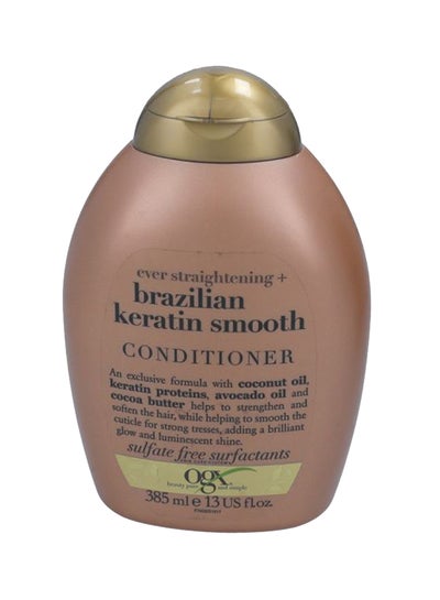 Buy Brazilian Keratin Conditioner in Saudi Arabia