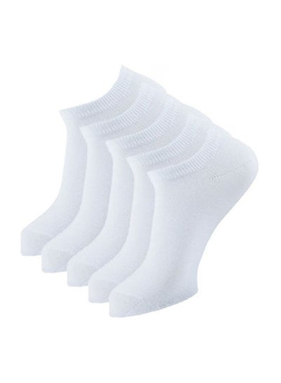 Buy Ankle Plain Socks White in Egypt