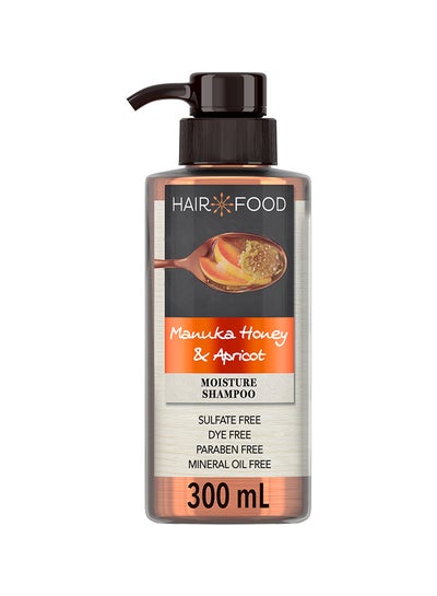 Buy Sulfate Free Moisturizing Shampoo With Manuka Honey And Apricot 300ml in UAE