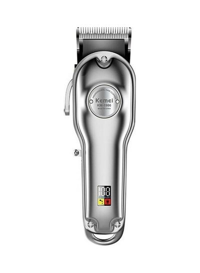 Buy Professional Hair Clipper Silver in Egypt