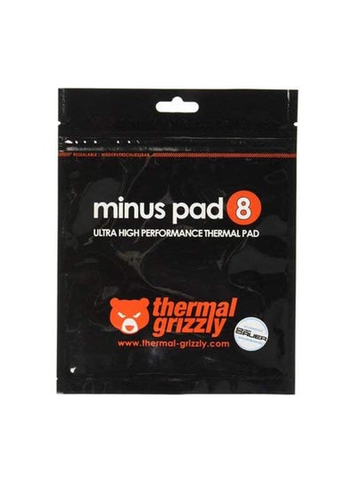 اشتري Minus Pad 8 Ultra High Performance Thermal Pad, 120 × 20 × 1.5 mm في مصر