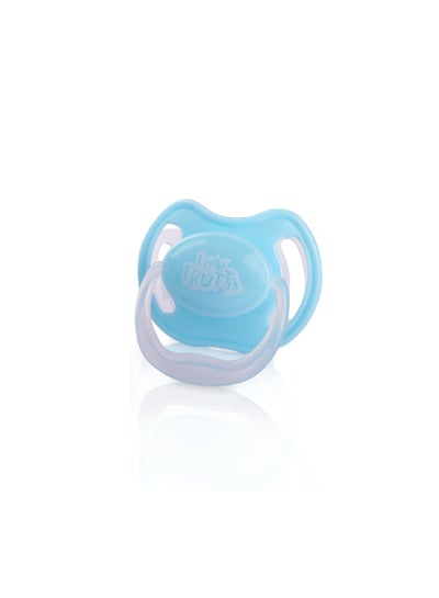 Buy Round Silicone Pacifier with cover 0+ in Egypt