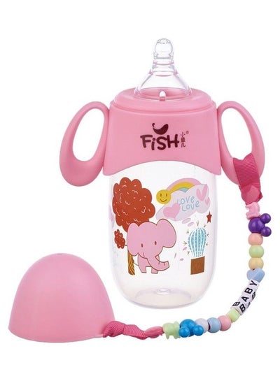 Buy Baby Bottle with Handles and Chain, 300 ml - Pink in Egypt