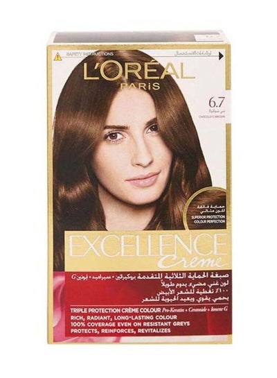 Excellence Crème Hair Color  Chocolate Brown price in Saudi Arabia |  Noon Saudi Arabia | kanbkam