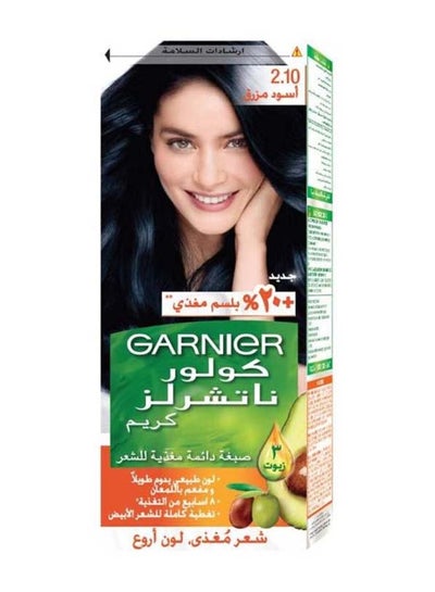اشتري صبغة شعر دائمة كولور ناتشرالز 2.1 أزرق مسوّد في مصر