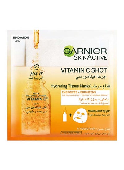 Buy Skin Active Fresh Mix Tissue Mask With Vitamin C Clear 33grams in UAE